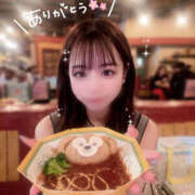 ヒメ日記 2025/09/13 16:09 投稿 あむ 女の子がセルフで撮影する店！！成田デリヘル『生パネル』伝説