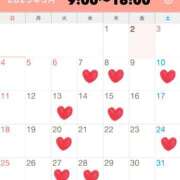 ヒメ日記 2025/05/02 20:29 投稿 マイミ PLATINUM