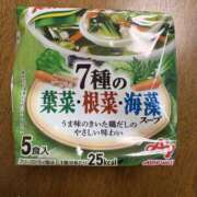 ヒメ日記 2025/04/24 08:44 投稿 あやか しゅうかつ倶楽部