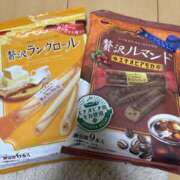 ヒメ日記 2025/04/26 07:24 投稿 あやか しゅうかつ倶楽部