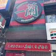 ヒメ日記 2025/05/01 07:31 投稿 あやか しゅうかつ倶楽部