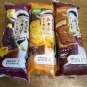 ヒメ日記 2025/05/16 09:57 投稿 あやか しゅうかつ倶楽部