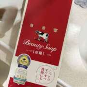 ヒメ日記 2025/05/17 08:10 投稿 あやか しゅうかつ倶楽部