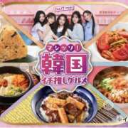 ヒメ日記 2025/05/27 16:49 投稿 あやか しゅうかつ倶楽部