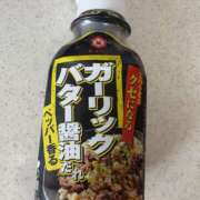 ヒメ日記 2025/06/01 07:54 投稿 あやか しゅうかつ倶楽部