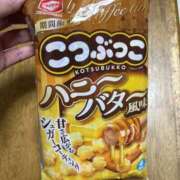 ヒメ日記 2025/06/03 08:44 投稿 あやか しゅうかつ倶楽部