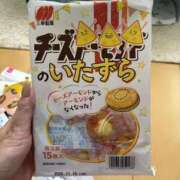 ヒメ日記 2025/06/07 20:29 投稿 あやか しゅうかつ倶楽部