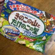 ヒメ日記 2025/06/26 08:53 投稿 あやか しゅうかつ倶楽部