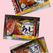 ヒメ日記 2025/06/27 12:23 投稿 あやか しゅうかつ倶楽部