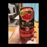 ヒメ日記 2025/07/05 12:22 投稿 あやか しゅうかつ倶楽部