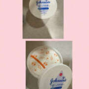 ヒメ日記 2025/07/09 06:19 投稿 あやか しゅうかつ倶楽部