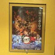 ヒメ日記 2025/07/24 08:35 投稿 あやか しゅうかつ倶楽部