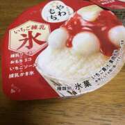 ヒメ日記 2025/07/28 09:26 投稿 あやか しゅうかつ倶楽部