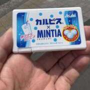 ヒメ日記 2025/08/09 06:57 投稿 あやか しゅうかつ倶楽部