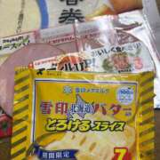 ヒメ日記 2025/08/11 07:06 投稿 あやか しゅうかつ倶楽部