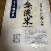 ヒメ日記 2025/08/16 06:53 投稿 あやか しゅうかつ倶楽部