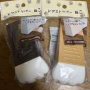 ヒメ日記 2025/08/31 07:50 投稿 あやか しゅうかつ倶楽部