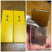 ヒメ日記 2025/10/03 09:27 投稿 あやか しゅうかつ倶楽部