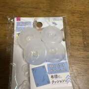 ヒメ日記 2025/10/09 20:11 投稿 あやか しゅうかつ倶楽部