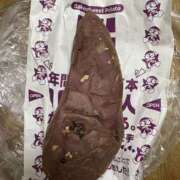 ヒメ日記 2025/11/13 09:13 投稿 あやか しゅうかつ倶楽部