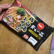 ヒメ日記 2025/11/22 09:59 投稿 あやか しゅうかつ倶楽部