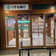 ヒメ日記 2025/11/29 09:08 投稿 あやか しゅうかつ倶楽部