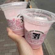 ヒメ日記 2025/12/02 09:23 投稿 あやか しゅうかつ倶楽部