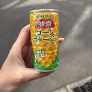 ヒメ日記 2025/12/05 13:03 投稿 あやか しゅうかつ倶楽部