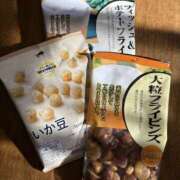 ヒメ日記 2025/12/07 07:53 投稿 あやか しゅうかつ倶楽部