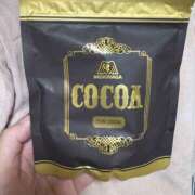 ヒメ日記 2025/12/08 11:34 投稿 あやか しゅうかつ倶楽部