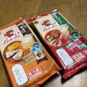 ヒメ日記 2025/12/09 21:11 投稿 あやか しゅうかつ倶楽部