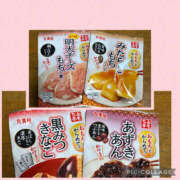 ヒメ日記 2025/12/22 08:02 投稿 あやか しゅうかつ倶楽部