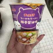 ヒメ日記 2026/01/09 19:31 投稿 あやか しゅうかつ倶楽部