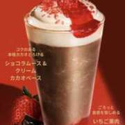 あやか フラペチーノって呪文みたい しゅうかつ倶楽部