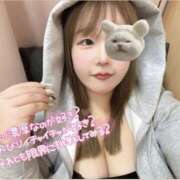 ゆな 早く会いたい♡ 川越ぽちゃまに