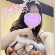 ヒメ日記 2026/01/16 21:12 投稿 ゆな 川越ぽちゃまに