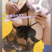 ヒメ日記 2026/01/28 22:42 投稿 ゆな 川越ぽちゃまに