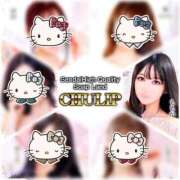 ヒメ日記 2025/04/24 07:16 投稿 ももか マリン千姫