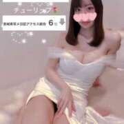 ヒメ日記 2025/04/28 20:20 投稿 ももか マリン千姫