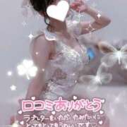 ヒメ日記 2025/06/23 12:56 投稿 ももか マリン千姫