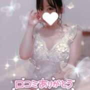 ヒメ日記 2025/06/23 13:56 投稿 ももか マリン千姫