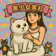 ヒメ日記 2025/07/20 10:18 投稿 ももか マリン千姫