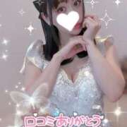 ヒメ日記 2025/08/13 05:26 投稿 ももか マリン千姫