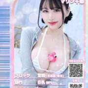 ヒメ日記 2025/08/20 12:16 投稿 ももか マリン千姫