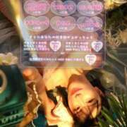 ヒメ日記 2025/09/10 06:13 投稿 ももか マリン千姫