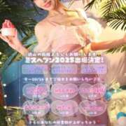 ヒメ日記 2025/09/15 06:14 投稿 ももか マリン千姫