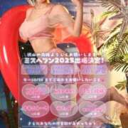 ヒメ日記 2025/09/17 06:02 投稿 ももか マリン千姫