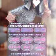 ヒメ日記 2025/09/21 06:06 投稿 ももか マリン千姫