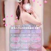 ヒメ日記 2025/09/29 06:12 投稿 ももか マリン千姫