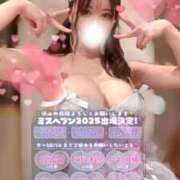 ヒメ日記 2025/09/30 06:15 投稿 ももか マリン千姫